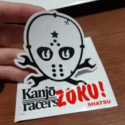 JDM Style Sticker kanzoku racers 