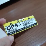 JDM Style Sticker GPS kanji 