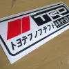 JDM Style Sticker trd japan